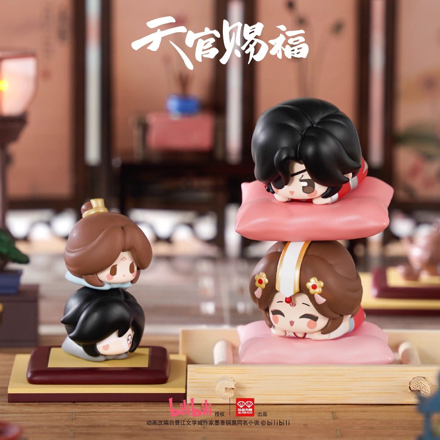 Heaven Official’s Blessing Blind Box Stackable Figure Xie Lian Hua Cheng