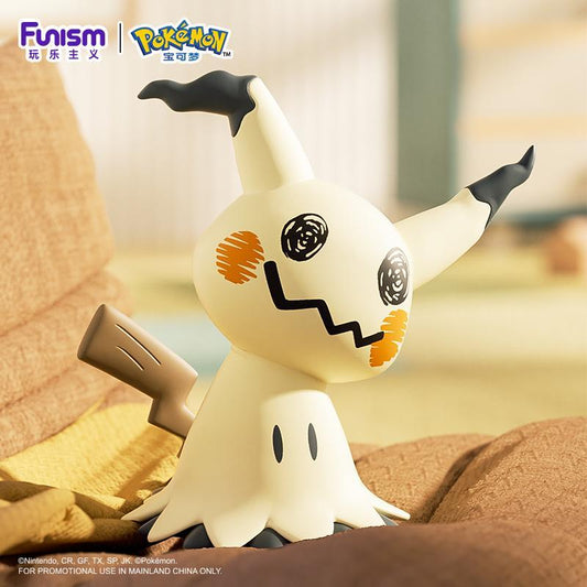 Funism Pokémon Mimikyu Giant Figure – 18.1“ Home Display Collectible Toy