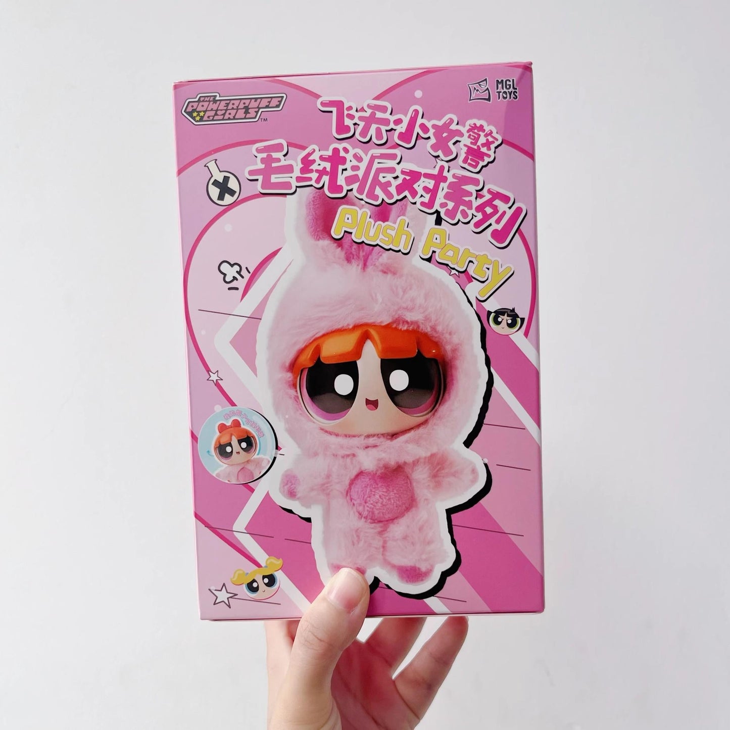 TOP TOY Powerpuff Girls Plush Party Series - Adorable Furry Collectibles Blind