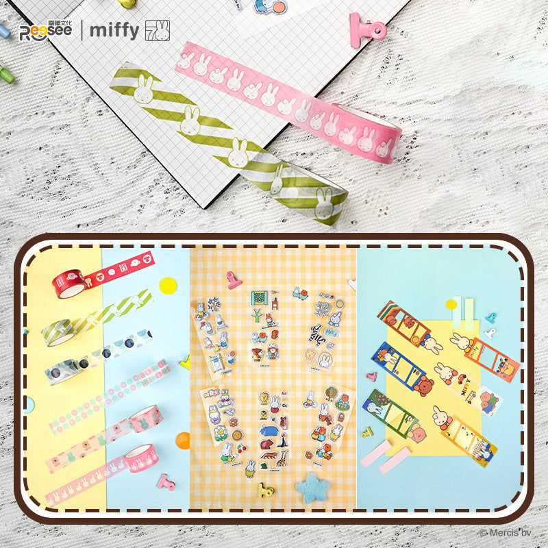 Miffy Stationery Blind Bag – Bookmark, Stickers & Washi Tape Set (Random Design)