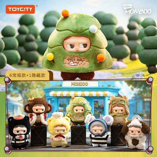 TOYCITY MONBOO “Forest Town” Composite Plush Blind Box 7.5 in Gift