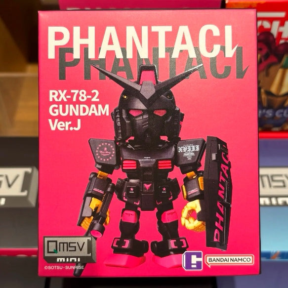 Bandai QMSV MINI RX-78-2 GUNDAM x PHANTACi – Limited Edition Blind Box Figure