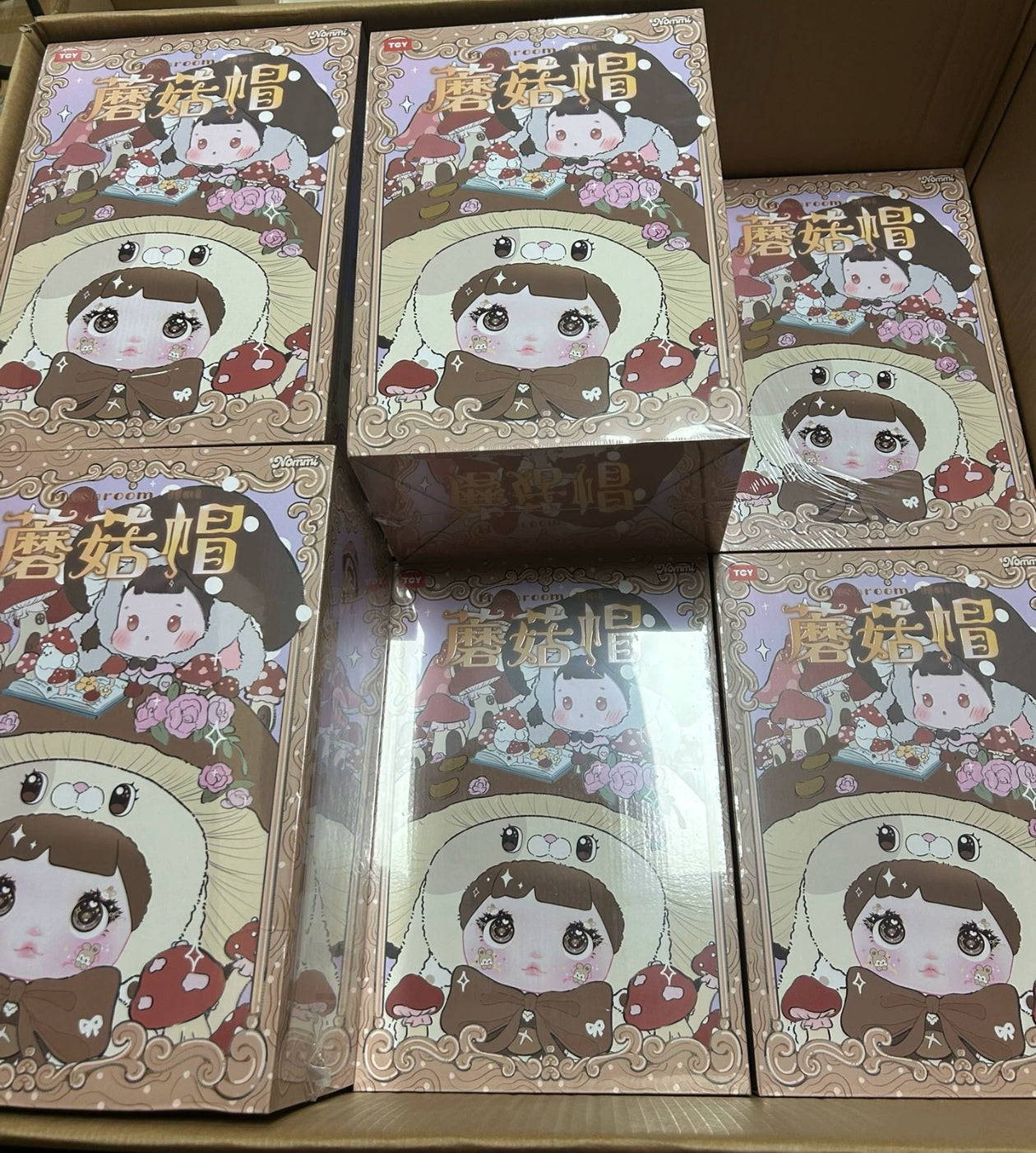 NOMMI 400% Mushroom Hat Plush Series Blind Box_100% Authentic_US SELLER