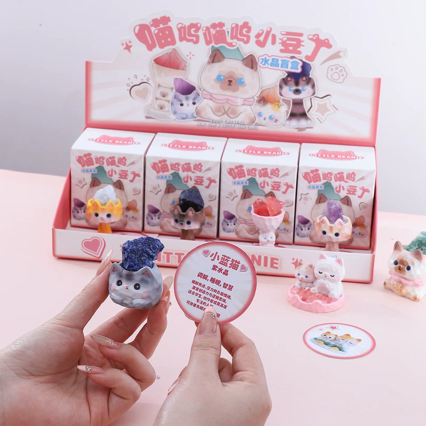 Little Beanie Crystal Cat Blind Box Figure A032 Desktop Decor Mystery Toy NEW