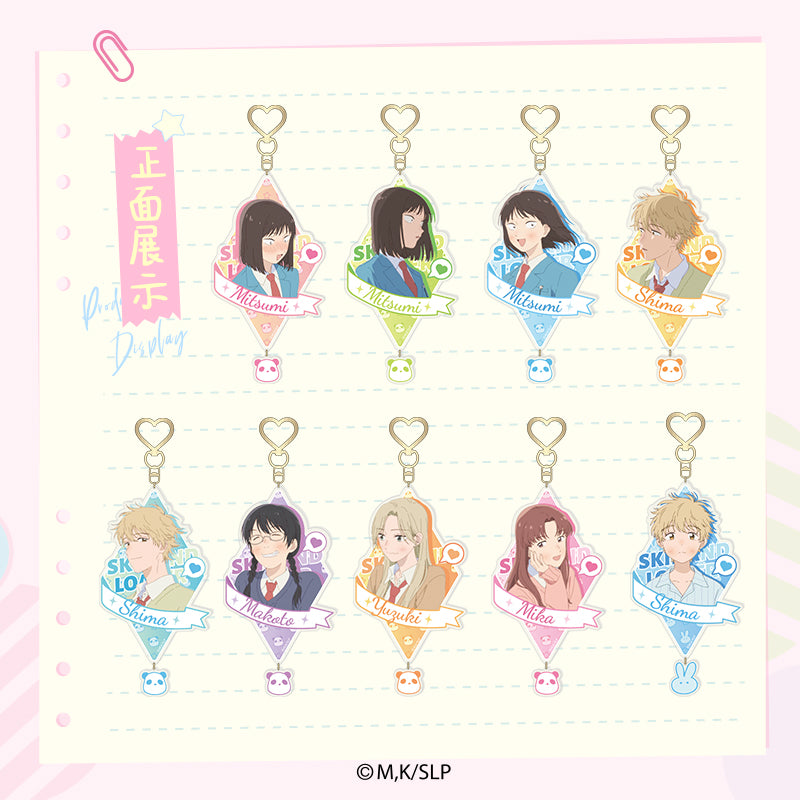 Skip & Loafer Acrylic Keychain Blind Bag | Official | US Fast Ship
