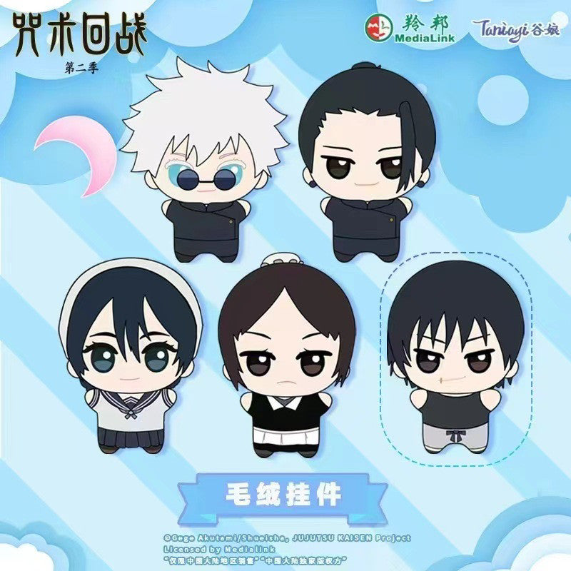 Jujutsu Kaisen Plush Keychain Vol.2 Gojo Geto Toji Shoko Riko Anime Plush Charm