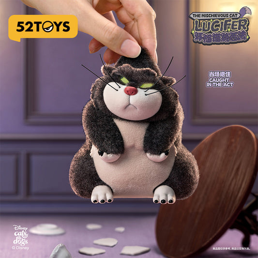 52TOYS The Mischievous Cat Lucifer Blind Box Figure Collectible Vinyl 3.7" Toy