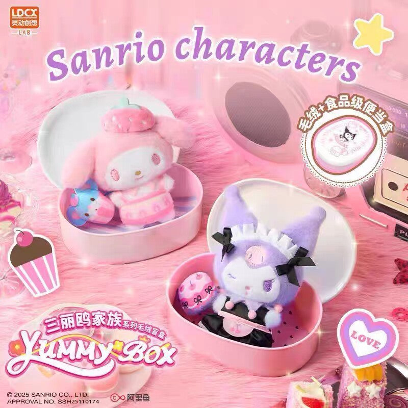 Sanrio Yummy Box Plush Blind Box Kuromi My Melody Cinnamoroll Bento Toy
