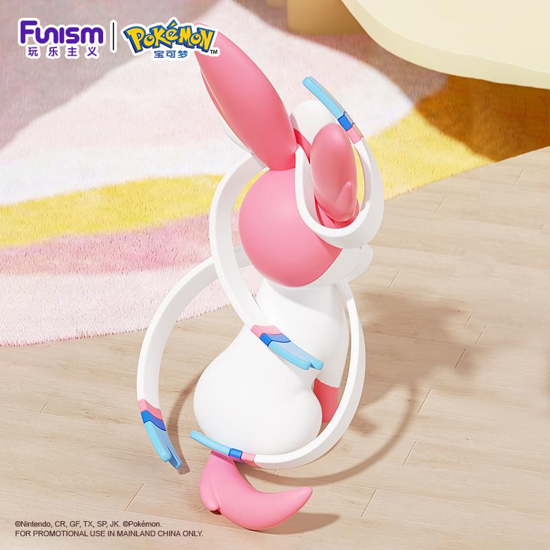 FUNISM Sylveon 15.7” Home Collection Figure – Mega Size Pokémon Display Toy