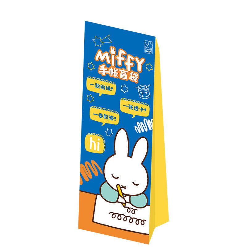 Miffy Stationery Blind Bag – Bookmark, Stickers & Washi Tape Set (Random Design)