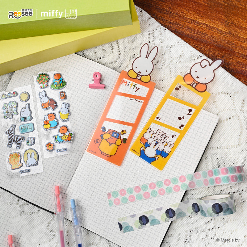 Miffy Stationery Blind Bag – Bookmark, Stickers & Washi Tape Set (Random Design)