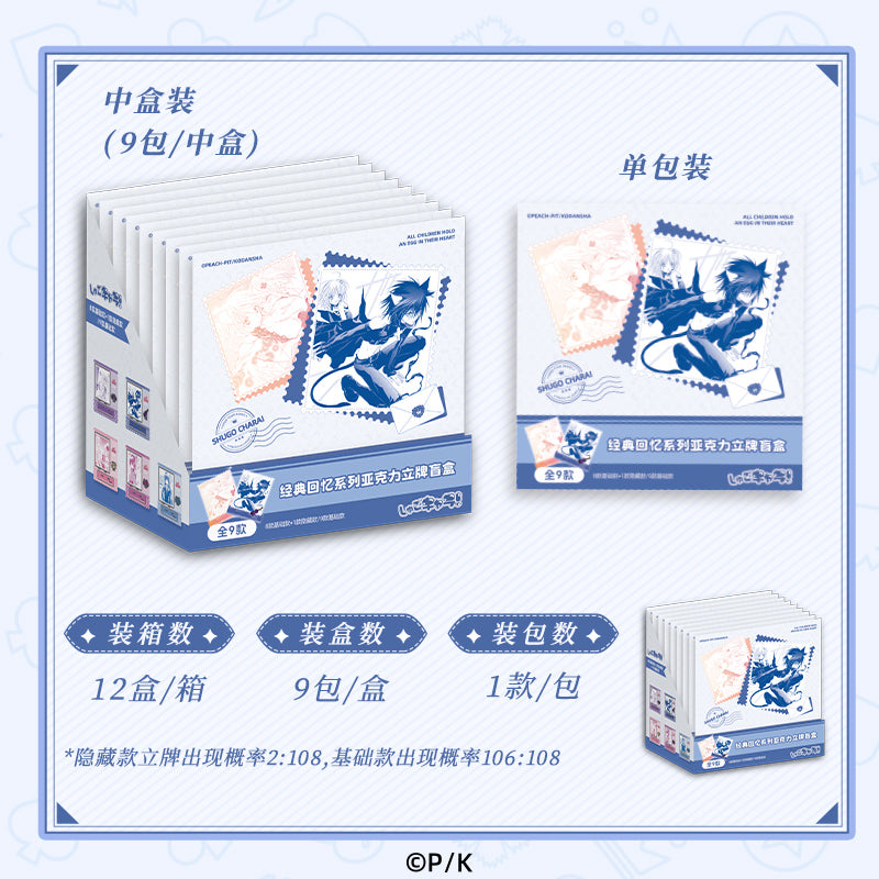 Shugo Charai Acrylic Stand Blind Box Classic Memories 9+1 US Seller