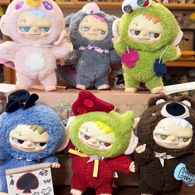 PITENAUGHT Naughty League Blind Box Plush SJD Random 1pc 6+1 Secret US Ship