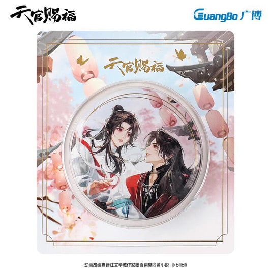 Heaven Official’s Blessing Xie Lian Hua Cheng Large Badge Display 6in