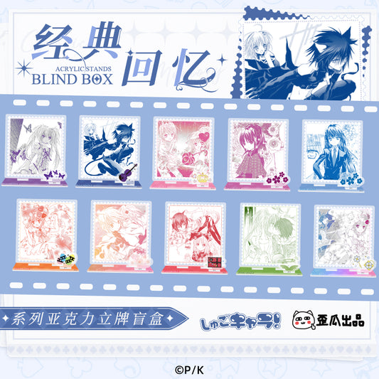 Shugo Charai Acrylic Stand Blind Box Classic Memories 9+1 US Seller