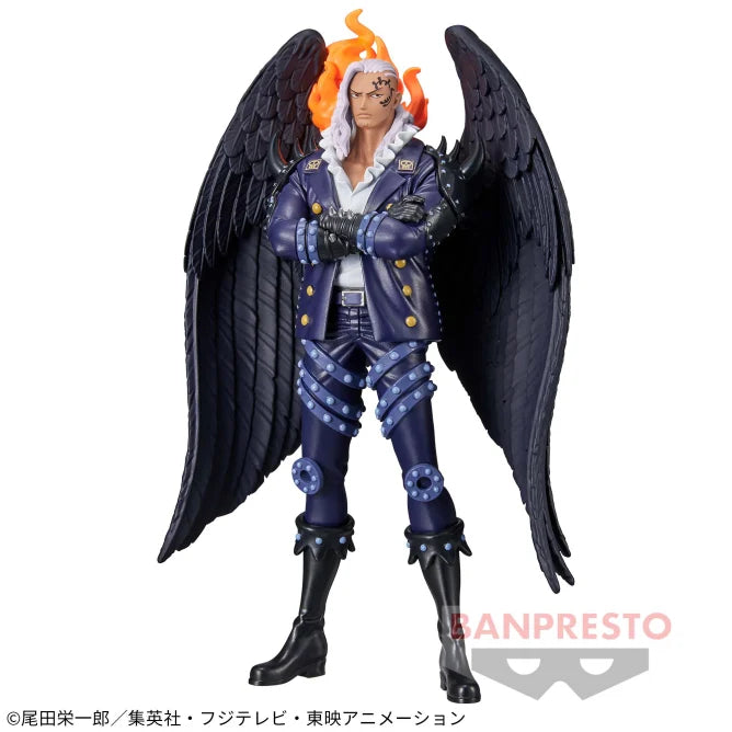 BANPRESTO ONE PIECE - DXF - THE GRANDLINE SERIES EXTRA - KING - OtakuPop