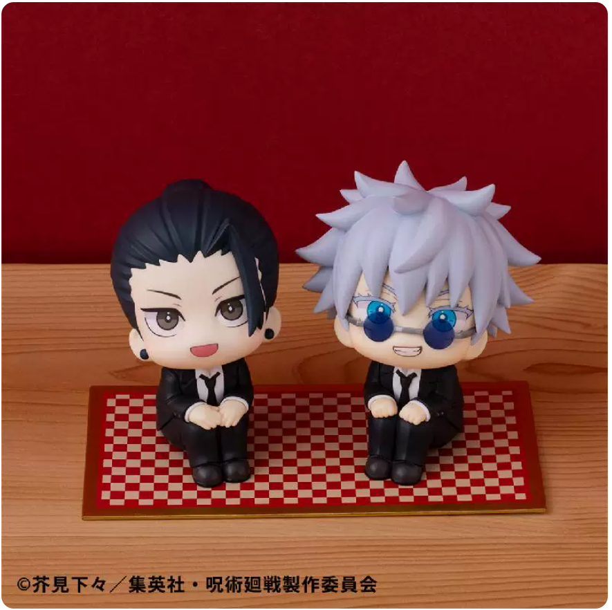 MegaHouse Look Up Jujutsu Kaisen Gojo Satoru Geto Suguru Suit Chibi Figure Set