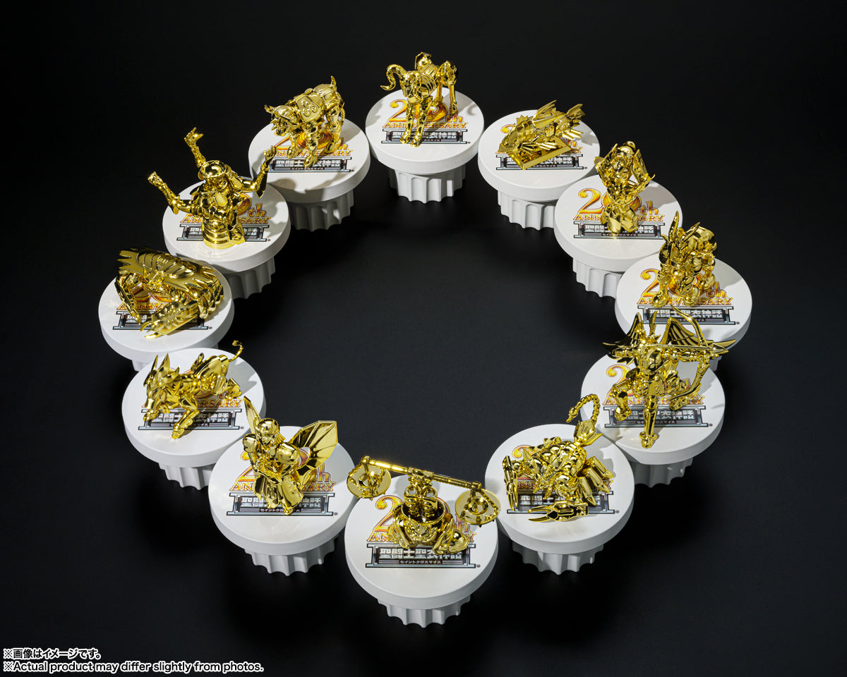 SAINT CLOTH MYTH APPENDIX GOLD CLOTH OBJECT SET 20th Anniversary Ver. - OtakuPop