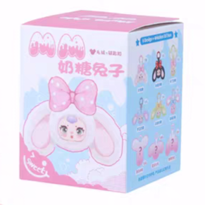 MM Scented Milky Candy Bunny 2nd Gen Plush Keychain Blind Bag | US Fast Ship