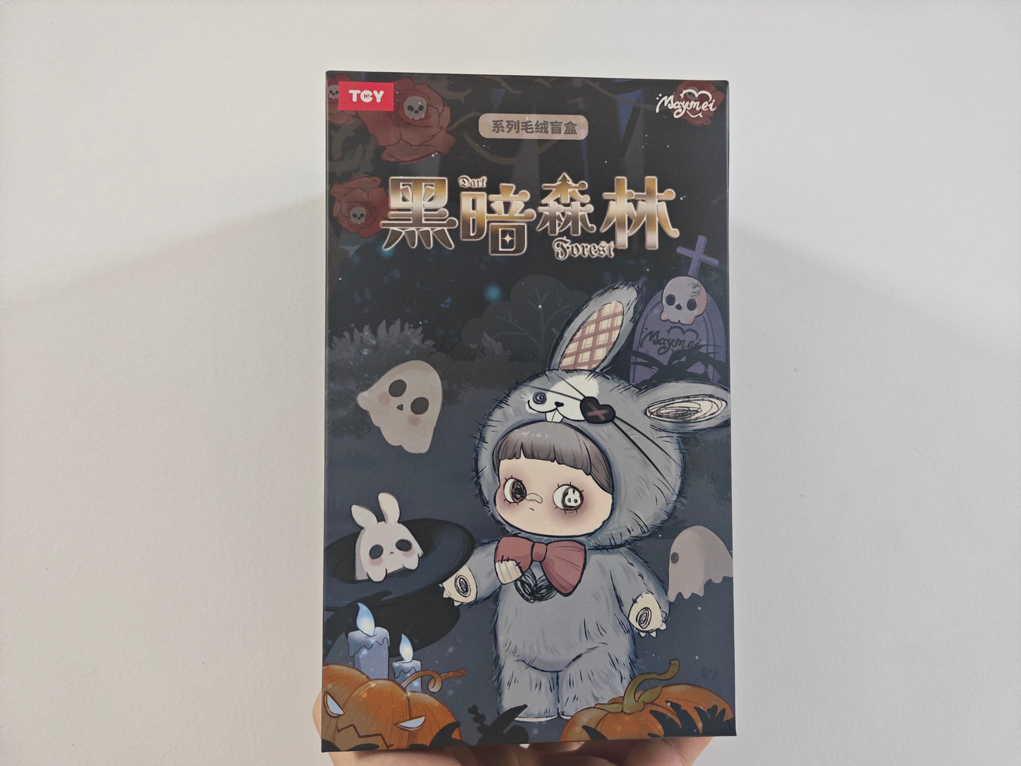 TOP TOY MAYMEI Dark Forest Series Plush Blind Box US Seller Fast Shipping