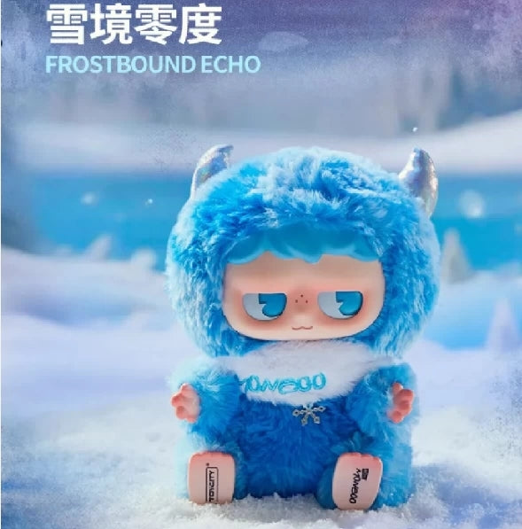 MONBOO Emotional Weather Station Blind Box Plush – MINISO | US Seller Fast Ship