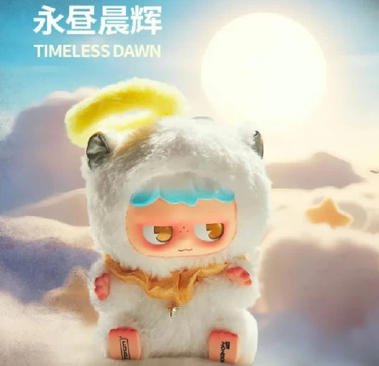 MONBOO Emotional Weather Station Blind Box Plush – MINISO | US Seller Fast Ship