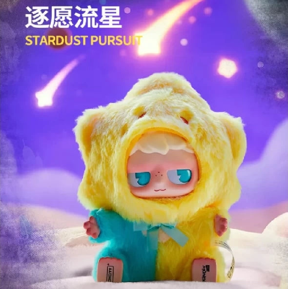 MONBOO Emotional Weather Station Blind Box Plush – MINISO | US Seller Fast Ship