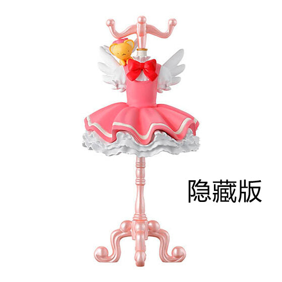 Cardcaptor Sakura Dress Stand Blind Box Bandai Gashapon Capsule Torso OtakuPop Cardcaptor Sakura Dress Stand Blind Box Bandai Gashapon Capsule Torso OtakuPop