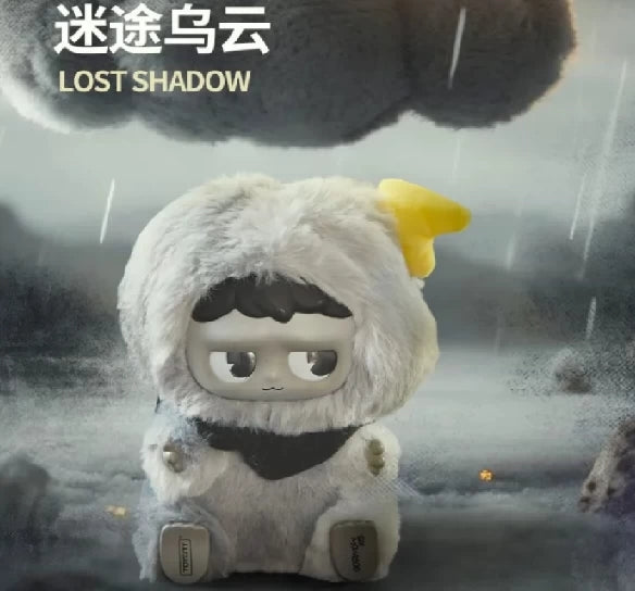 MONBOO Emotional Weather Station Blind Box Plush – MINISO | US Seller Fast Ship