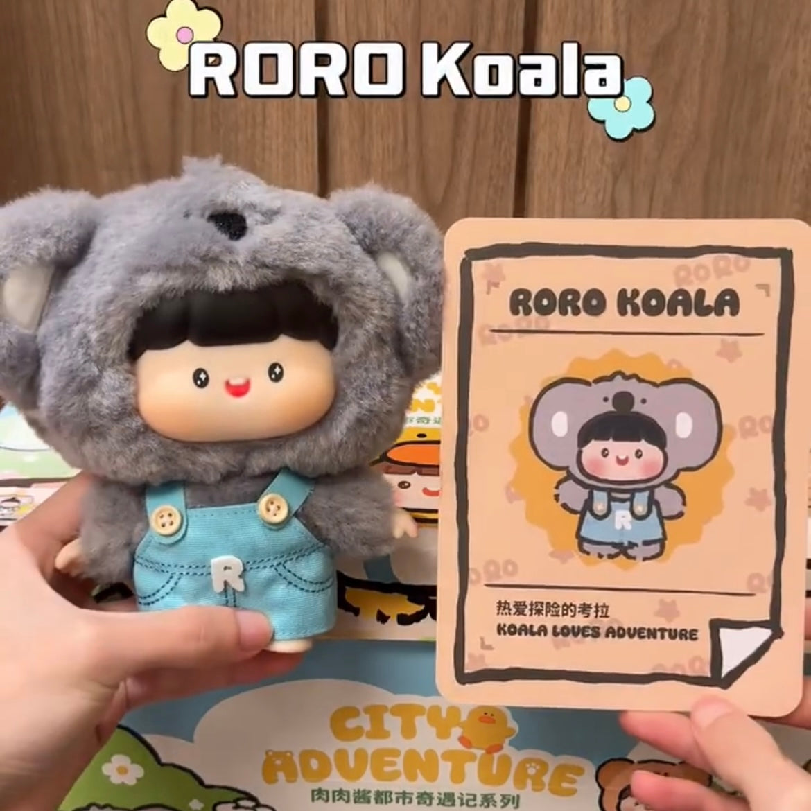 ROROJUMP City Adventure Plush Blind Box Mystery Mini – US Seller Fast Ship