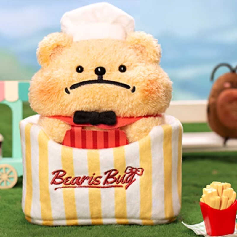 BEARISBUG “My Life Script” Plush Blind Box Mystery Toy | US Seller Fast Ship
