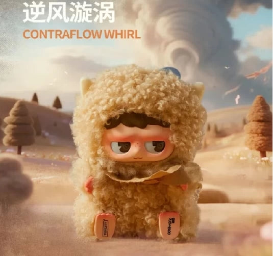 MONBOO Emotional Weather Station Blind Box Plush – MINISO | US Seller Fast Ship