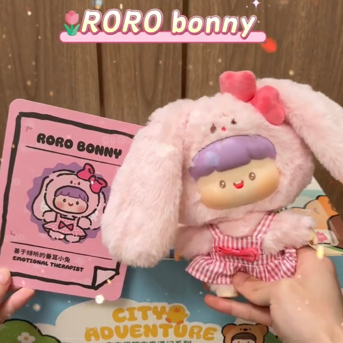 ROROJUMP City Adventure Plush Blind Box Mystery Mini – US Seller Fast Ship
