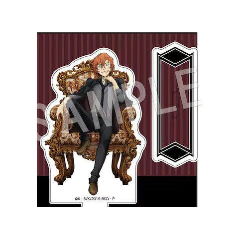 Bungo Stray Dogs Chair Acrylic Stand Figure – Osamu Dazai / Chuuya Nakahara