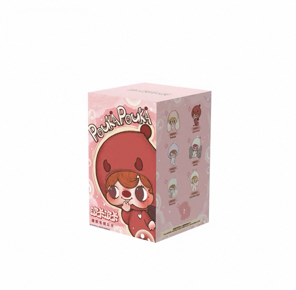 POUKAPOUKA Plush Pendant Blind Box – Vinyl Face Fuzzy Charm Series