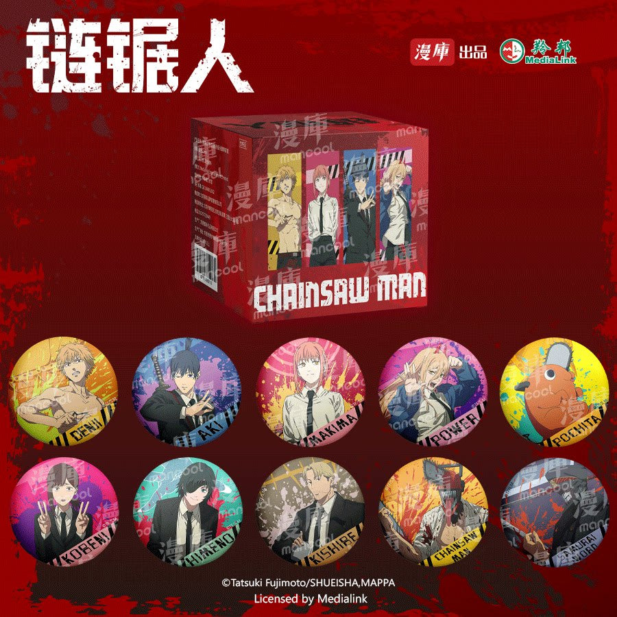 Chainsaw Man Blind Box Badge Series (Official Licensed Anime Pins Random Pack)