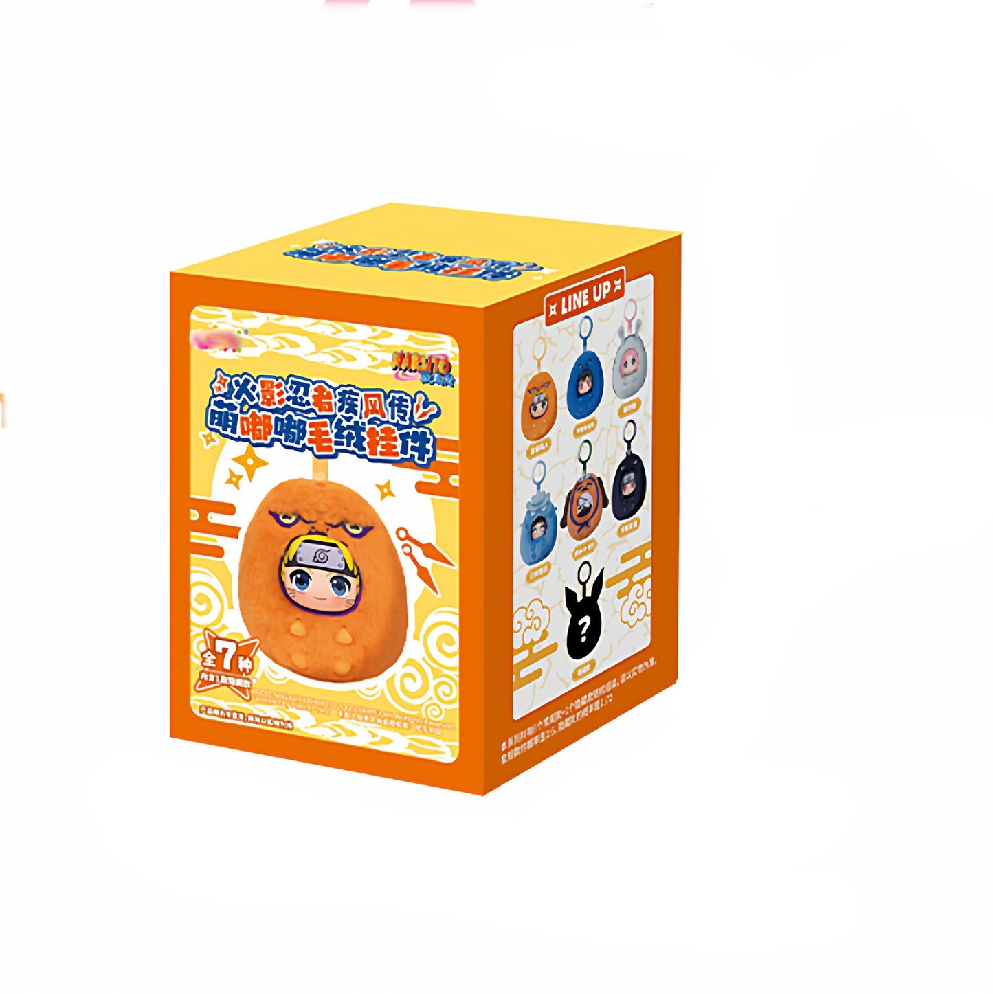 EAKI × Naruto Shippuden “Moe Dudu” Plush Keychain Blind Box Series