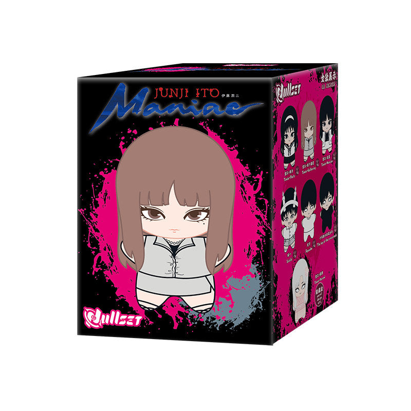 Nullset Junji Ito Maniac Starfish Plush Blind Box Doll Official
