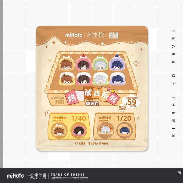 Tears of Themis Baking Trial Series Mini Figure Blind Bag – miHoYo Official