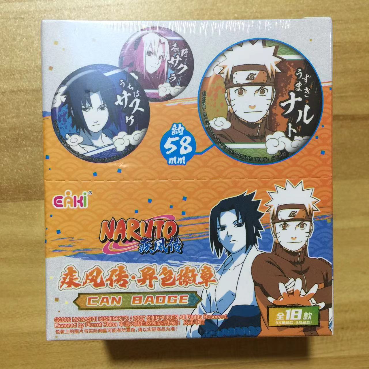 EAKI Naruto Shippuden 58mm Can Badge Blind Bag (Random) US Seller Fast Ship