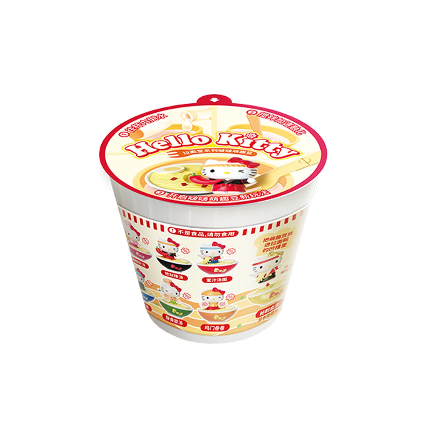 MOETCH MINI x Sanrio Hello Kitty Ramen Café Bubble Bean Blind Box