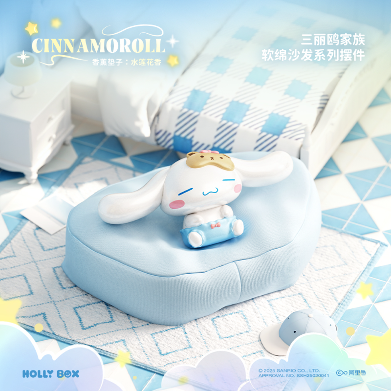 Sanrio Soft Sofa Character Figure Hello Kitty Kuromi Desk Decor Gift