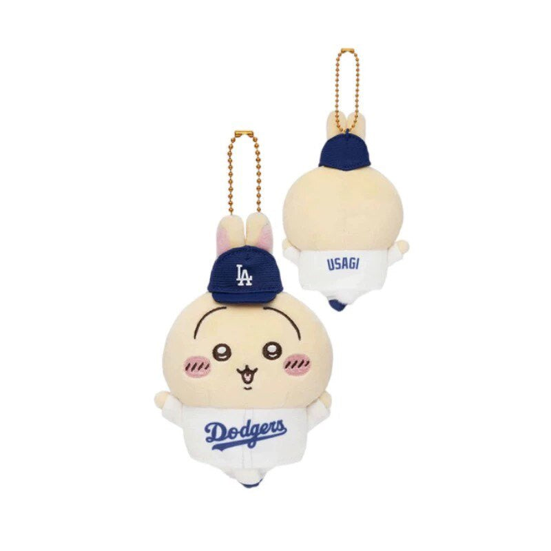 Official Chiikawa x MLB Tokyo Series 2025 Plush Mascot Keychain