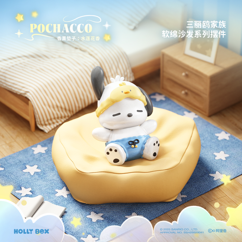Sanrio Soft Sofa Character Figure Hello Kitty Kuromi Desk Decor Gift