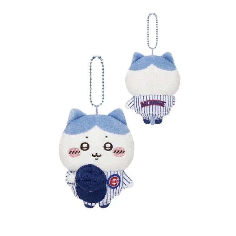 Official Chiikawa x MLB Tokyo Series 2025 Plush Mascot Keychain