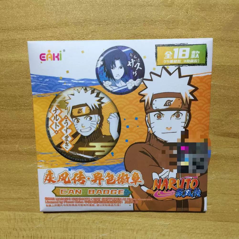 EAKI Naruto Shippuden 58mm Can Badge Blind Bag (Random) US Seller Fast Ship