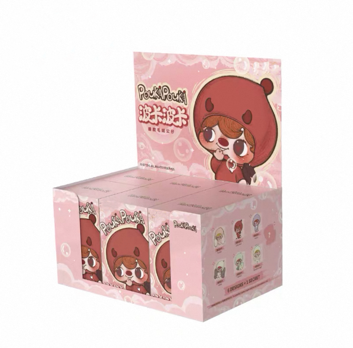 POUKAPOUKA Plush Pendant Blind Box – Vinyl Face Fuzzy Charm Series