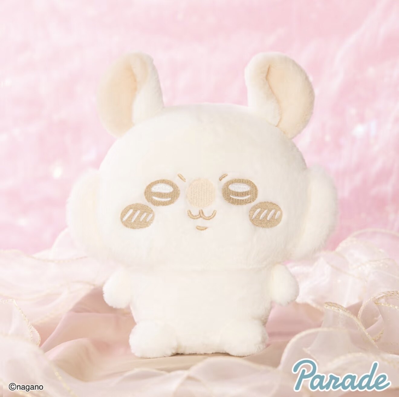 Chiikawa Milk Color Plush Collection Vol.2 Parade Prize Plush Toy 10" Official