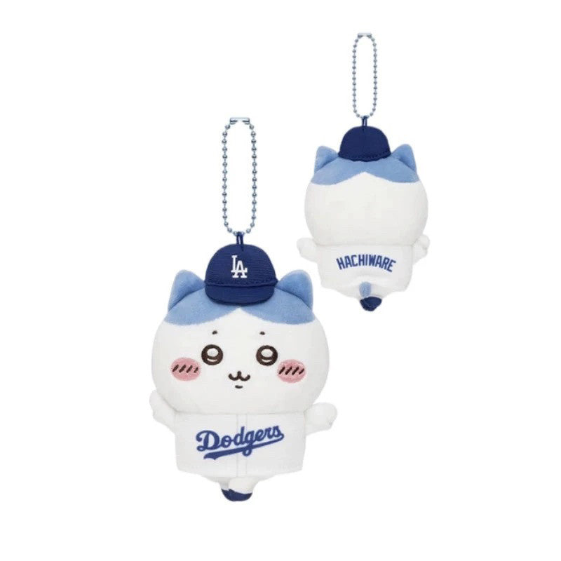 Official Chiikawa x MLB Tokyo Series 2025 Plush Mascot Keychain
