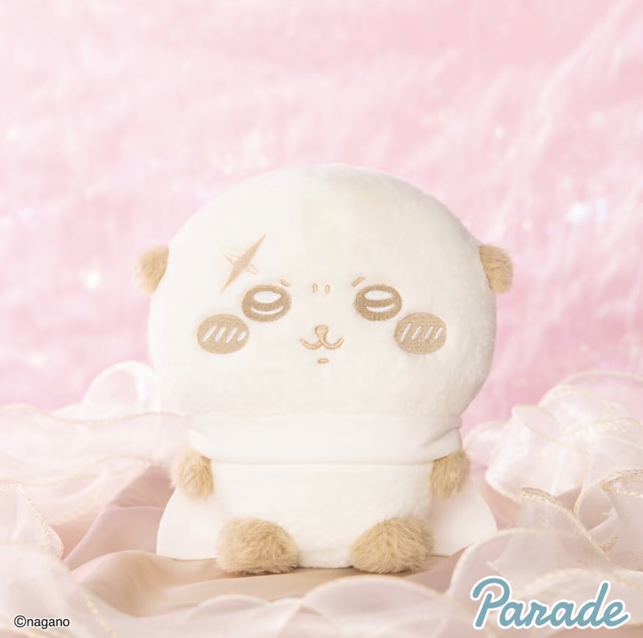 Chiikawa Milk Color Plush Collection Vol.2 Parade Prize Plush Toy 10" Official